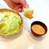 旨ダレ！やみつきキャベツ